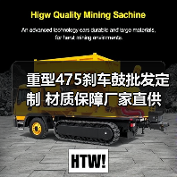 重型475刹车鼓批发定制 材质保障厂家直供（图1）