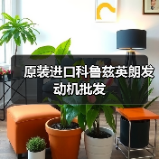 原装进口科鲁兹英朗发动机批发（图2）